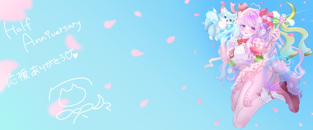 半年記念🌸マグカップ