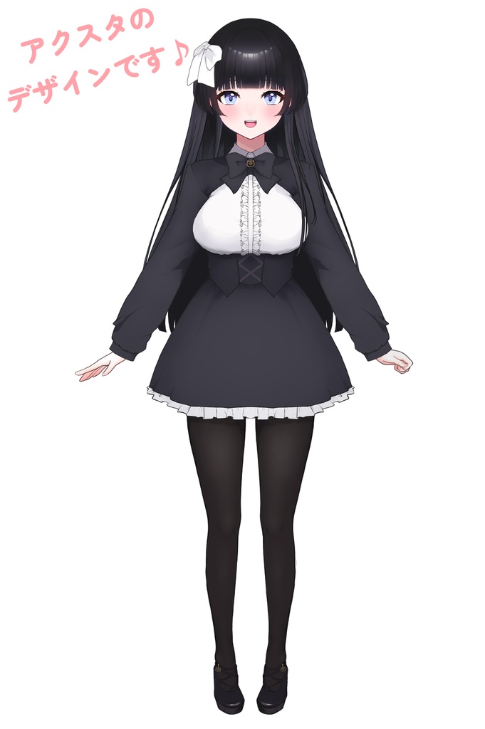 「ねこ型おにぎりさん」アクリルフィギュア