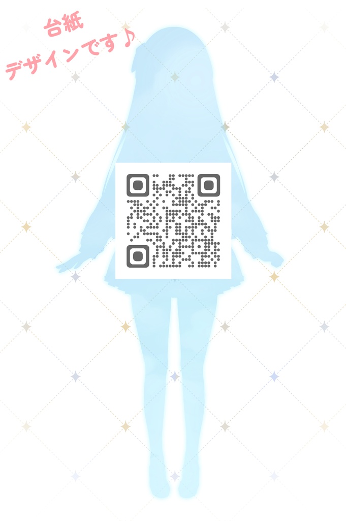 期間限定サイン入り「ねこ型おにぎりさん」アクリルフィギュア