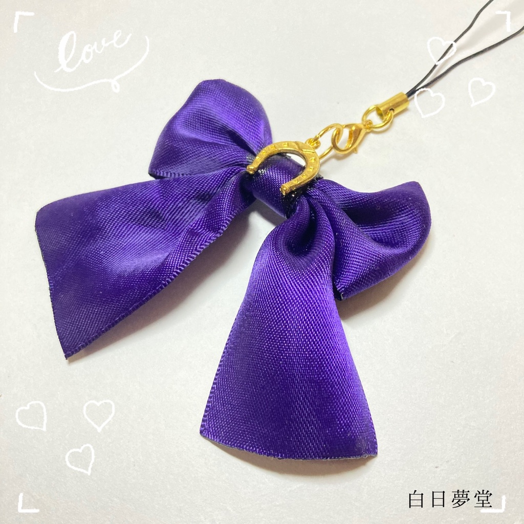 ウマ娘 トレセン学園 ストラップ