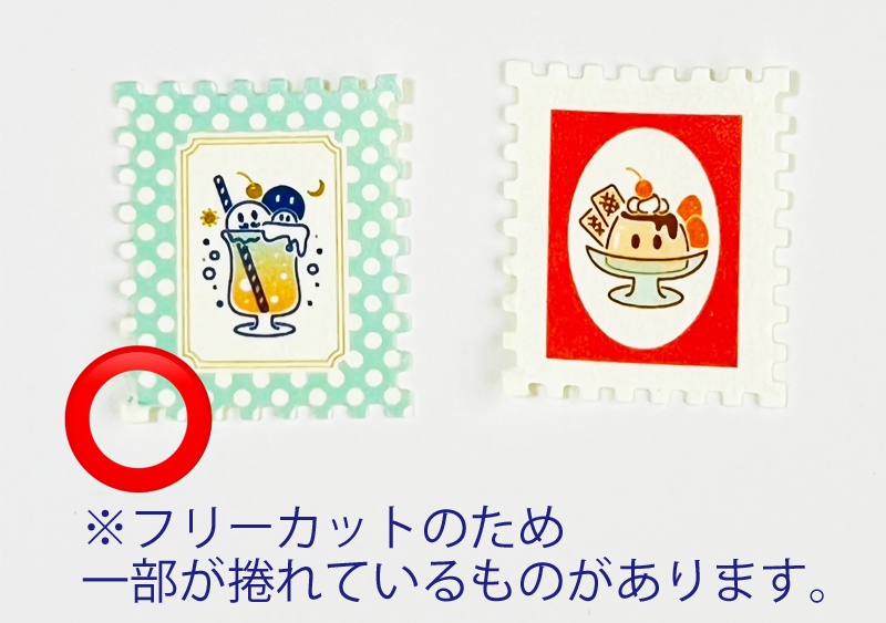 太陽と月のクリームソーダ スクエア缶セット