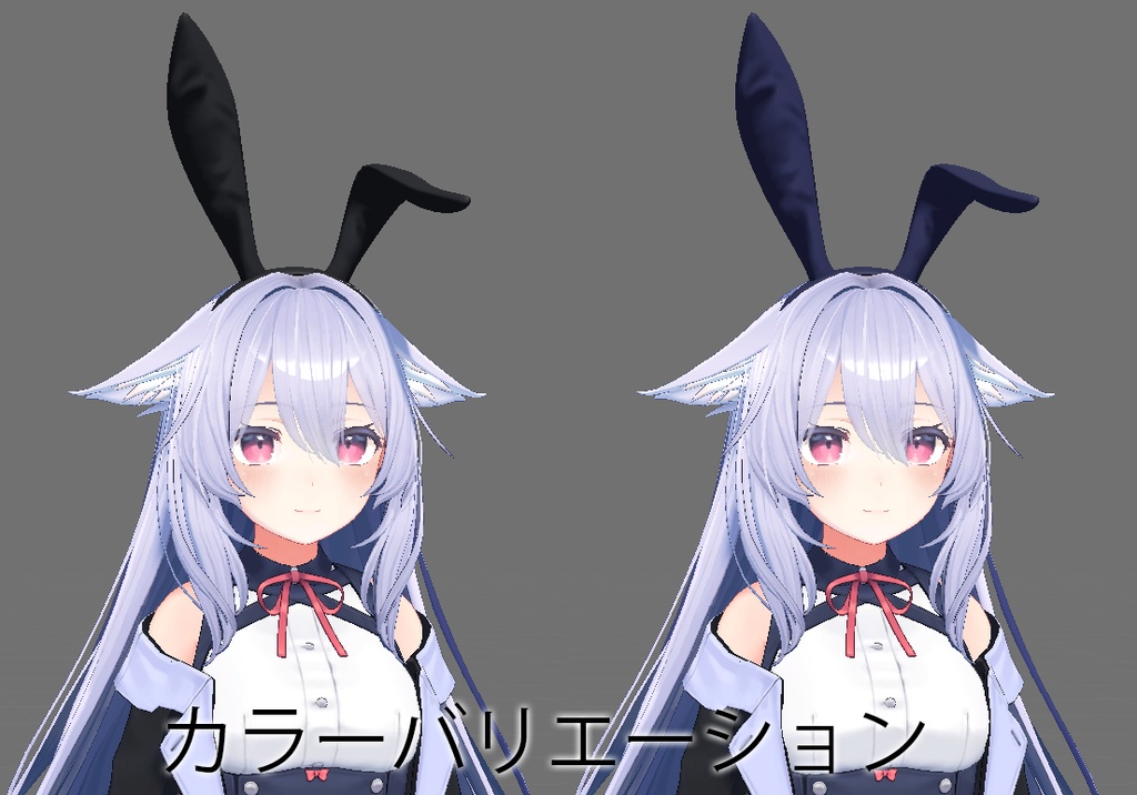 【桔梗ちゃん用】バニーガール 耳