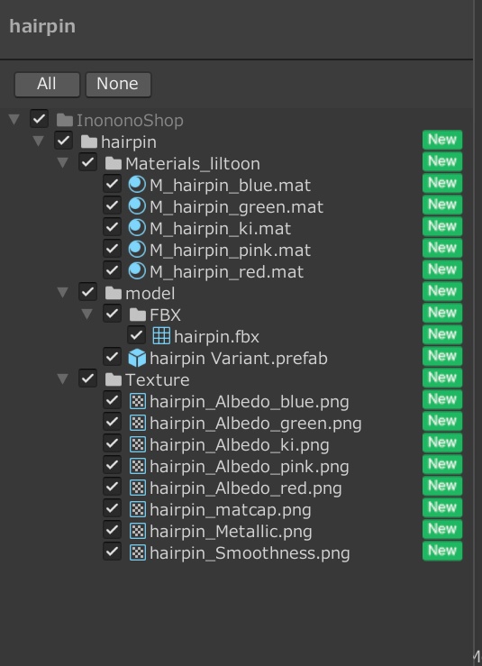 【桔梗ちゃん用】シンプルヘアピン 5色