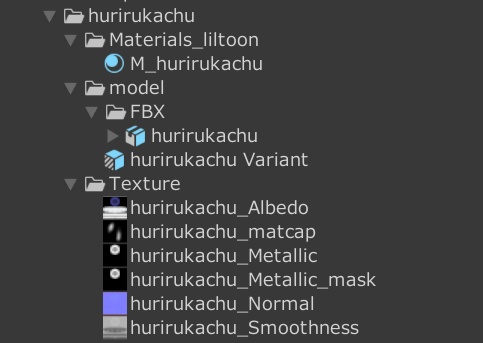 フリルカチューシャ