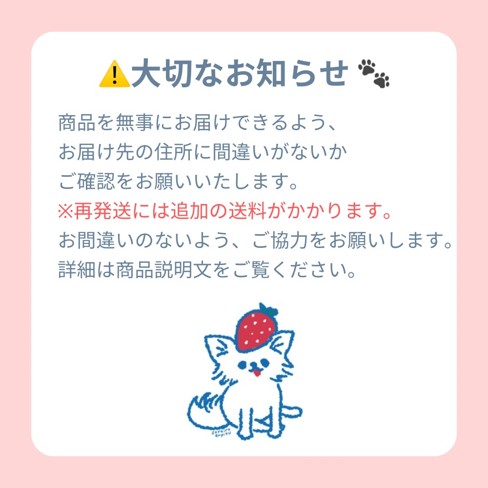 受付終了しました【受注生産】A・チワワいっぱいトートバッグ1個&缶バッジ3個セット