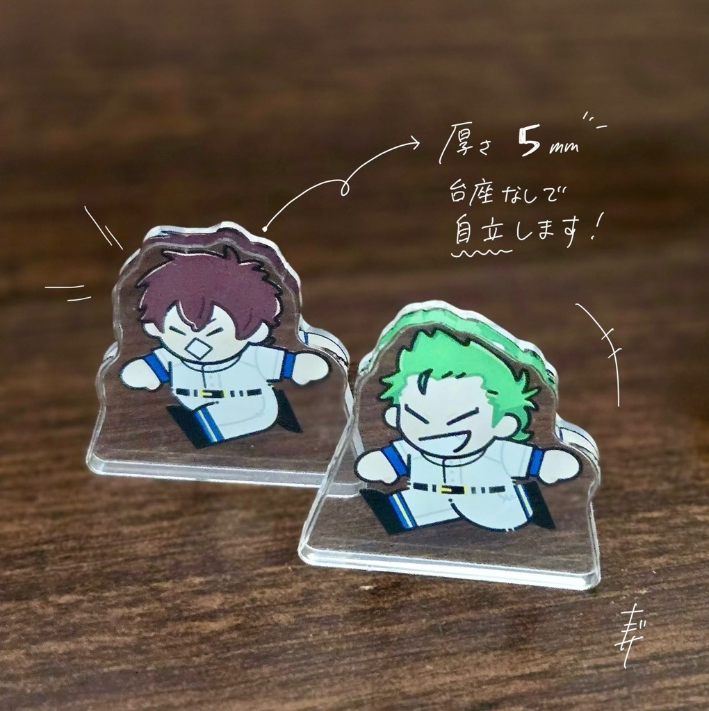 倉沢 ミニアクリルスタンド(2個セット)