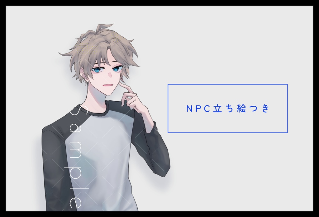 最も近い【死】の買い方|CoC6th|SPLL:E191404