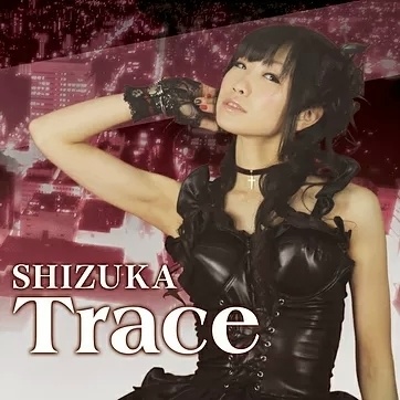 Trace Single