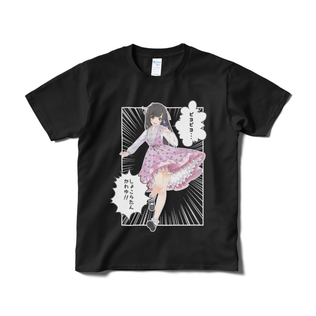SHIZUKA×shokora　推しTシャツ