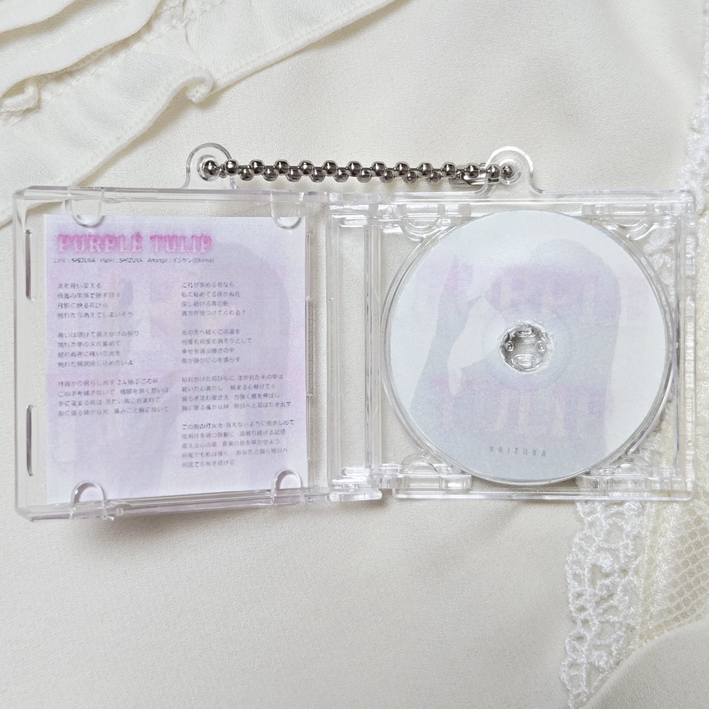 PURPLE TULIP【ミニチュアCD】