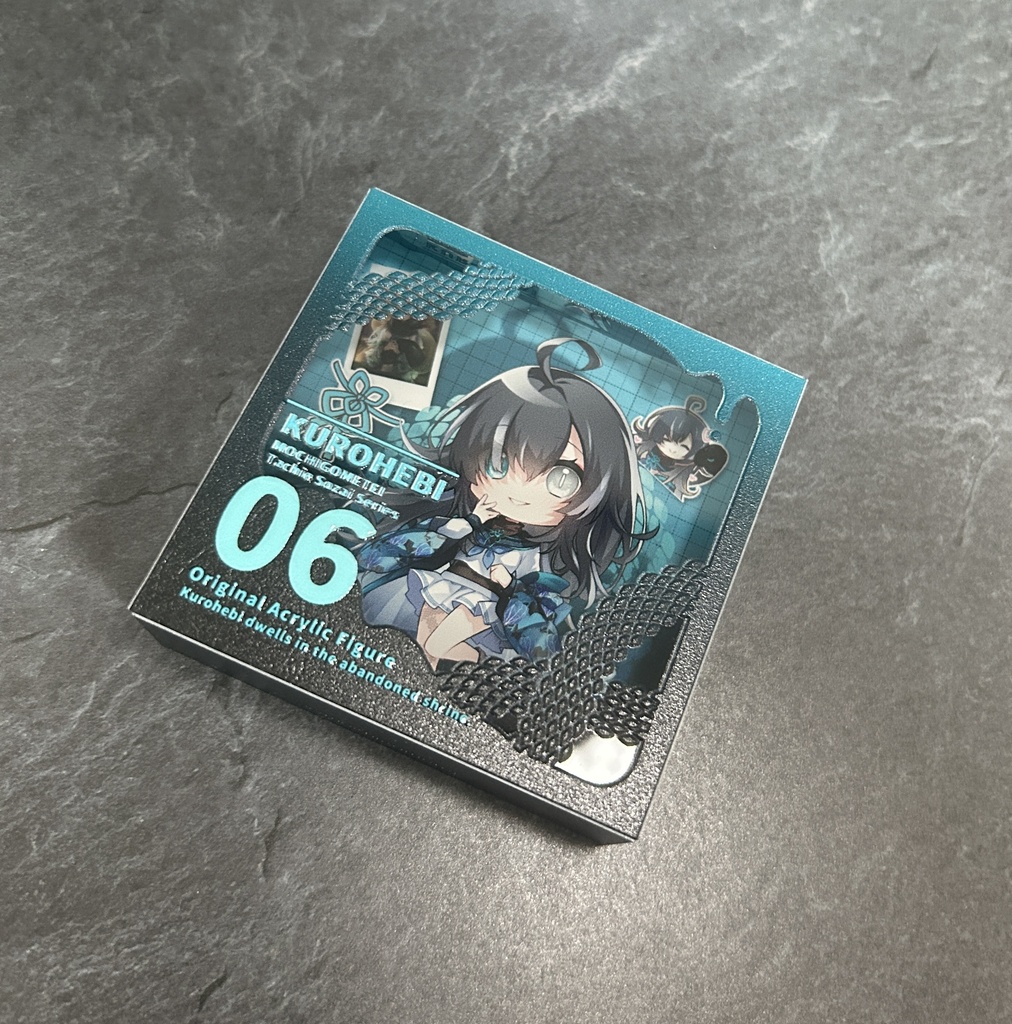 黒蛇 6面アクリルブロック