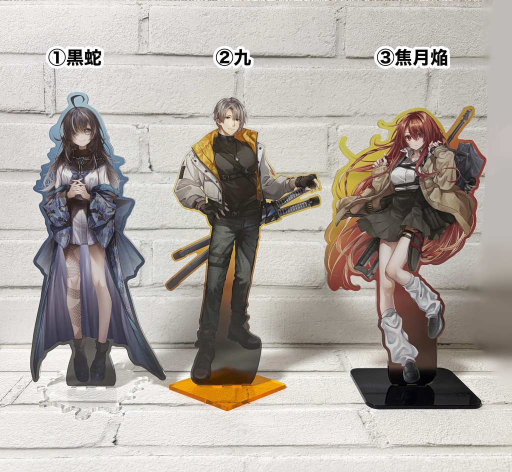立ち絵素材 アクリルスタンド