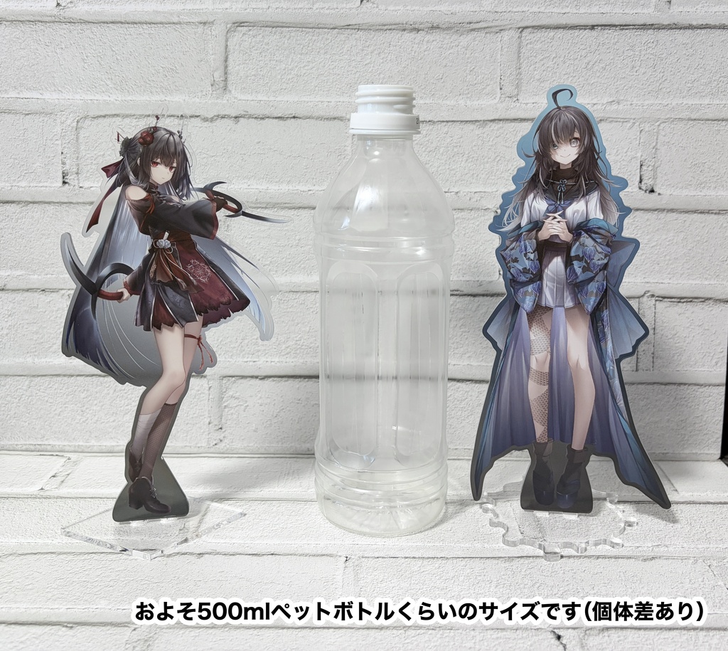 立ち絵素材 アクリルスタンド