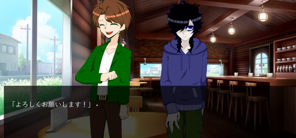 君は僕らの聖母さま(デモ版)