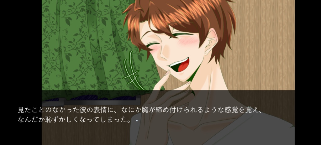 君は僕らの聖母さま(デモ版)