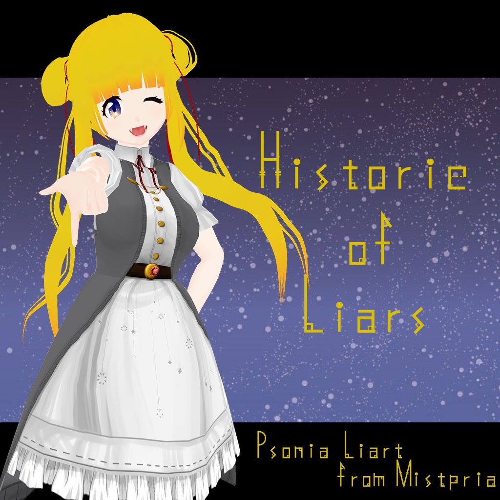 【DL】Historia of Liars