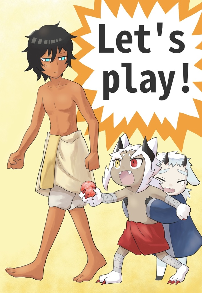 Let's play!