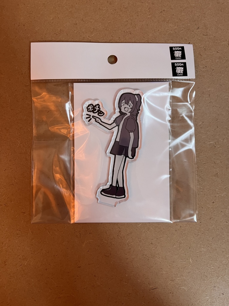 春日未来ポチッとアクスタ - 犬小屋 - BOOTH
