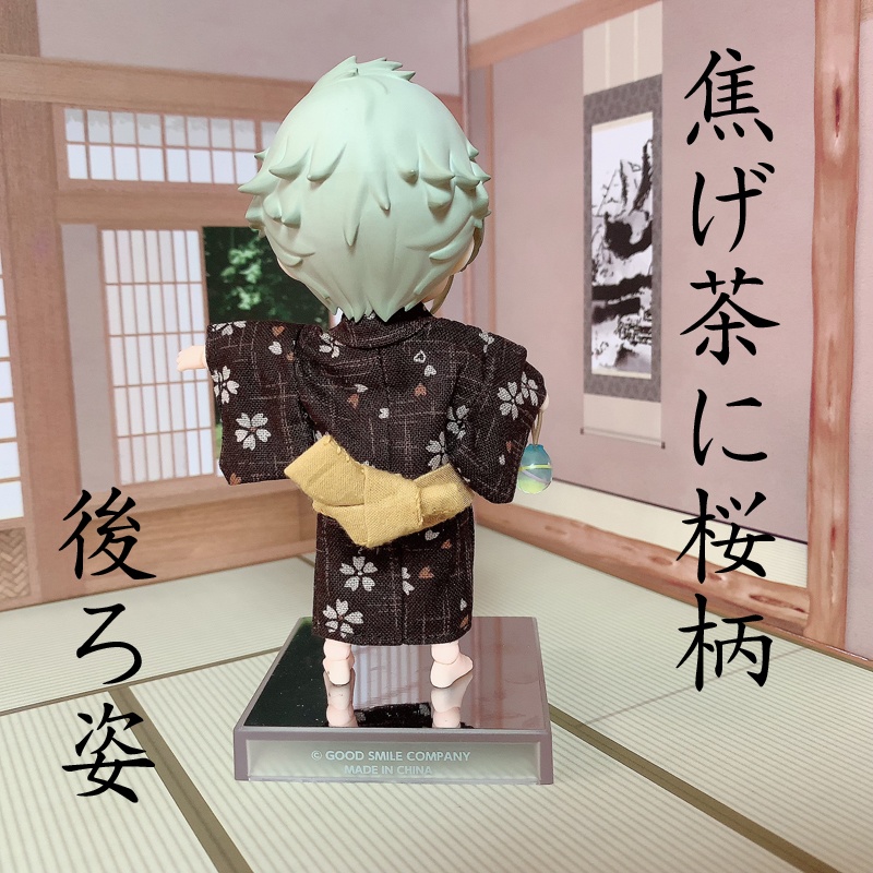 浴衣（習作）