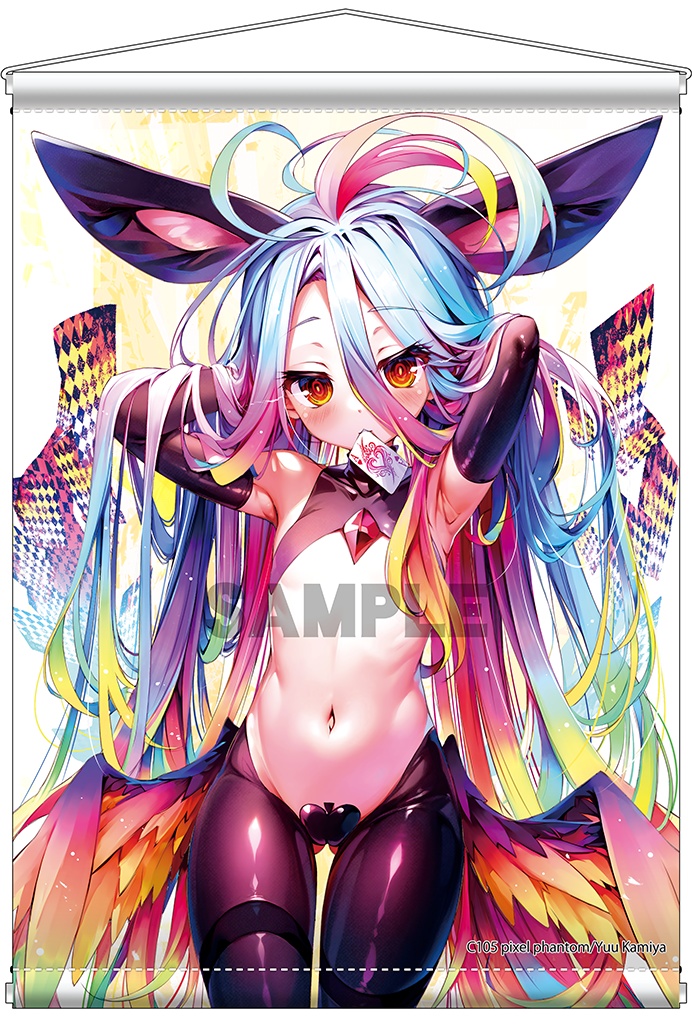 【受注生産】逆バニー・B2サイズタペストリー