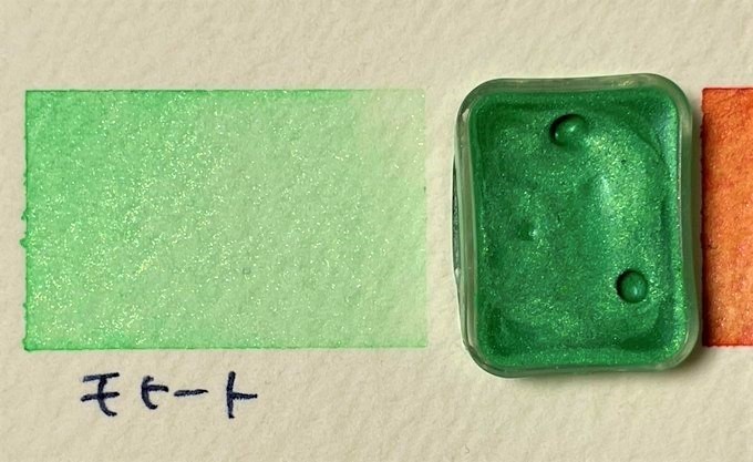 【ハンドメイド絵具】モヒート【カクテルシリーズ】