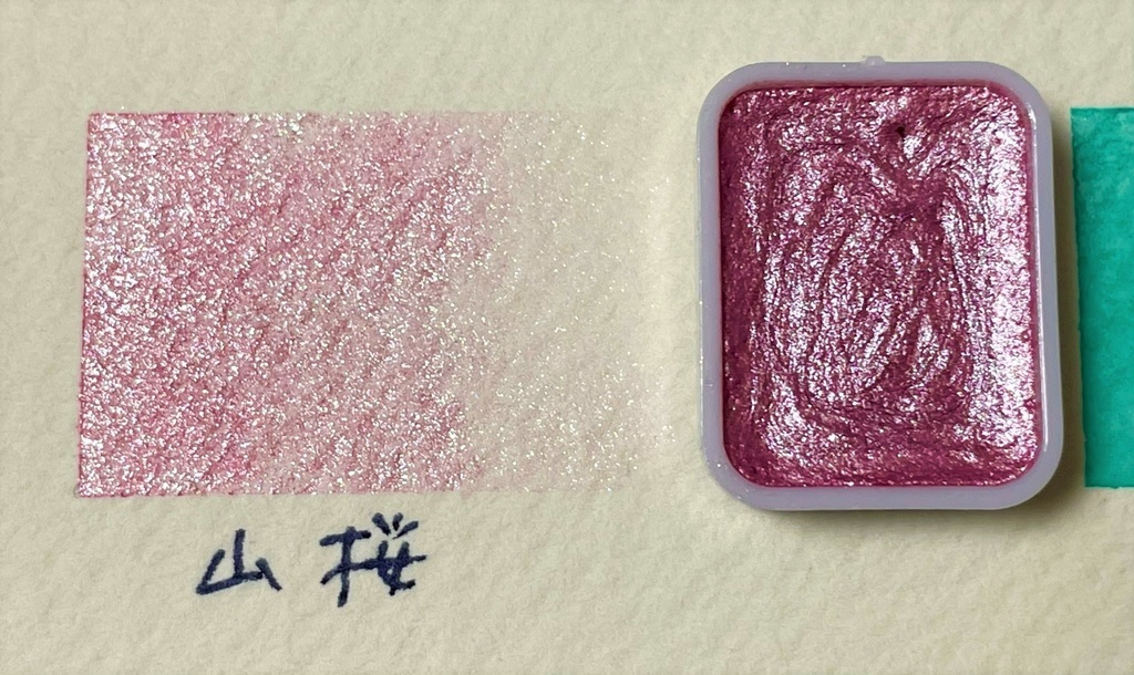 【ハンドメイド絵具】山桜(香り付き）【フラワーシリーズ】