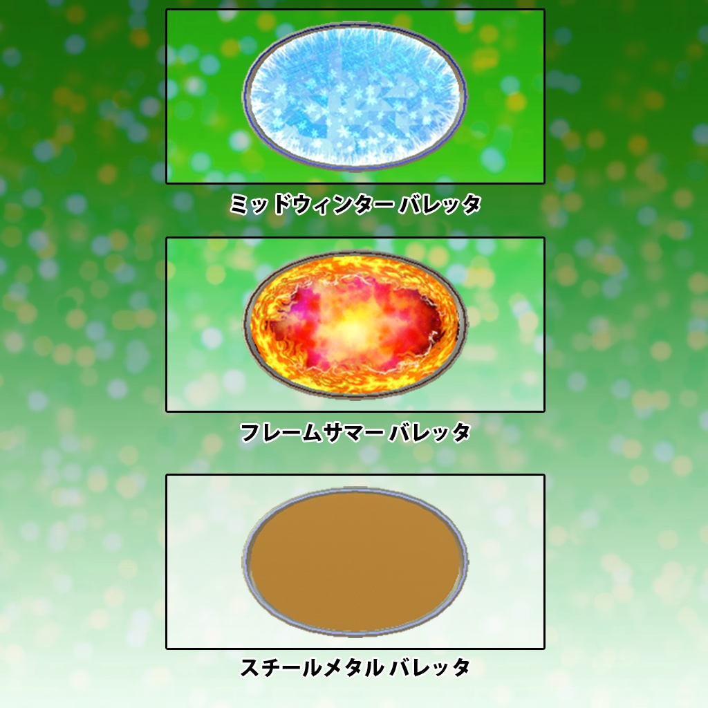 VRChat想定アバター用アクセサリ「髪飾り」