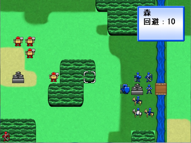 夢幻のシンカー 体験版