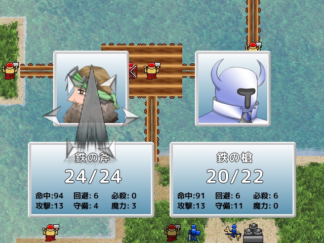 夢双のシンカー 体験版