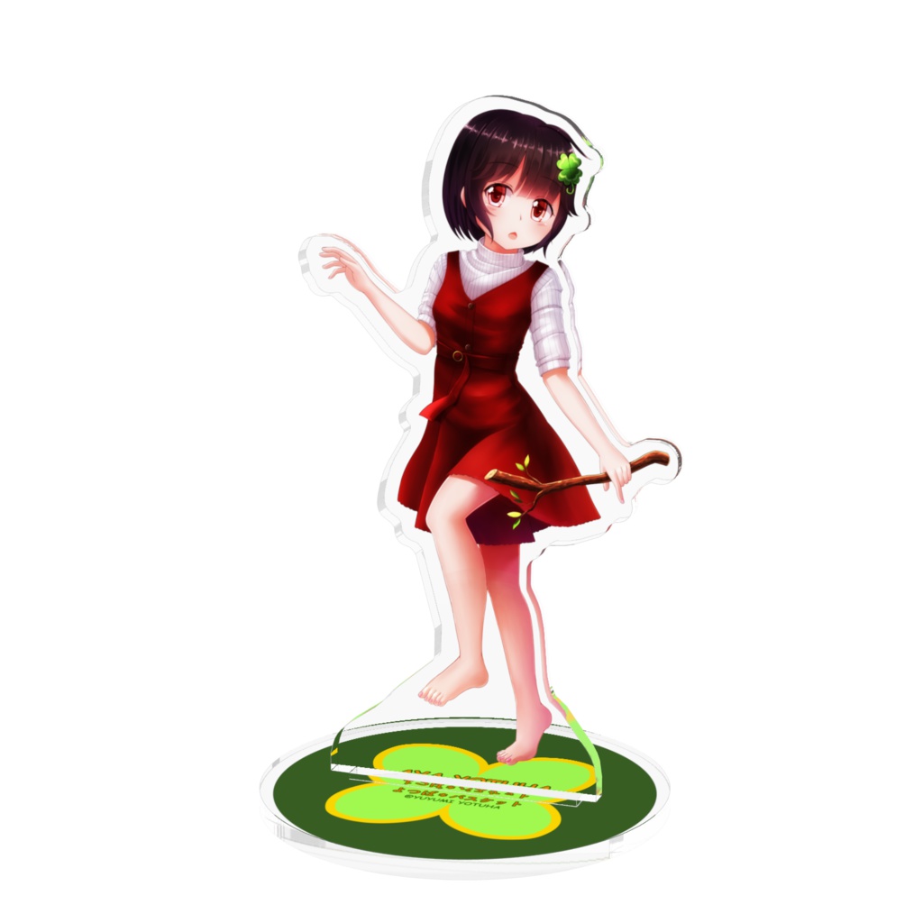 私サークル「よつば*バスケット」の看板娘、四葉彩ちゃん【2019年1月ver】