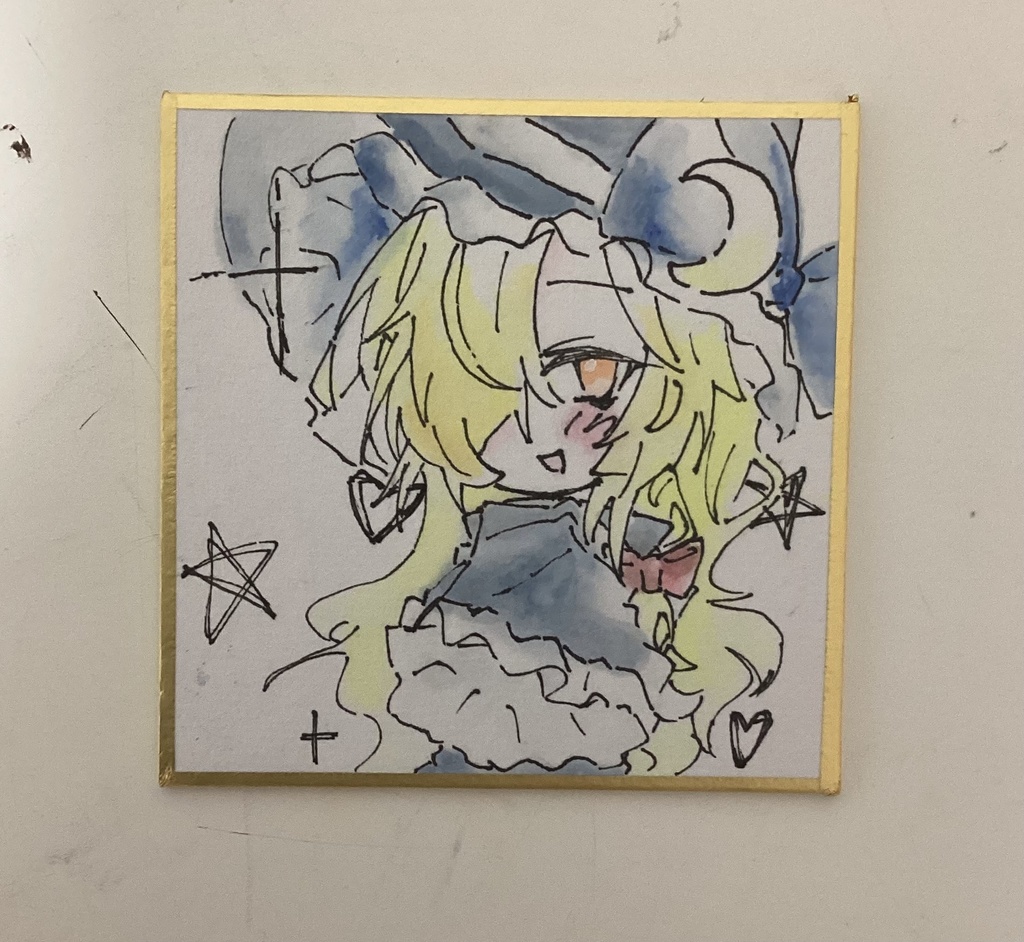 魔理沙