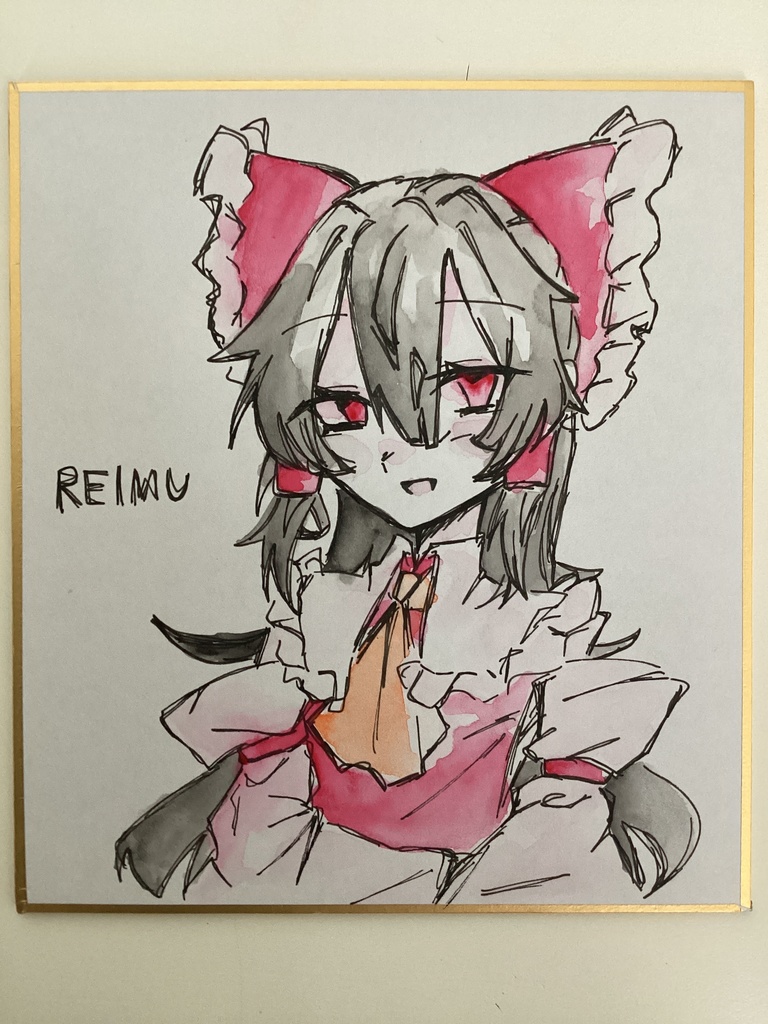 霊夢