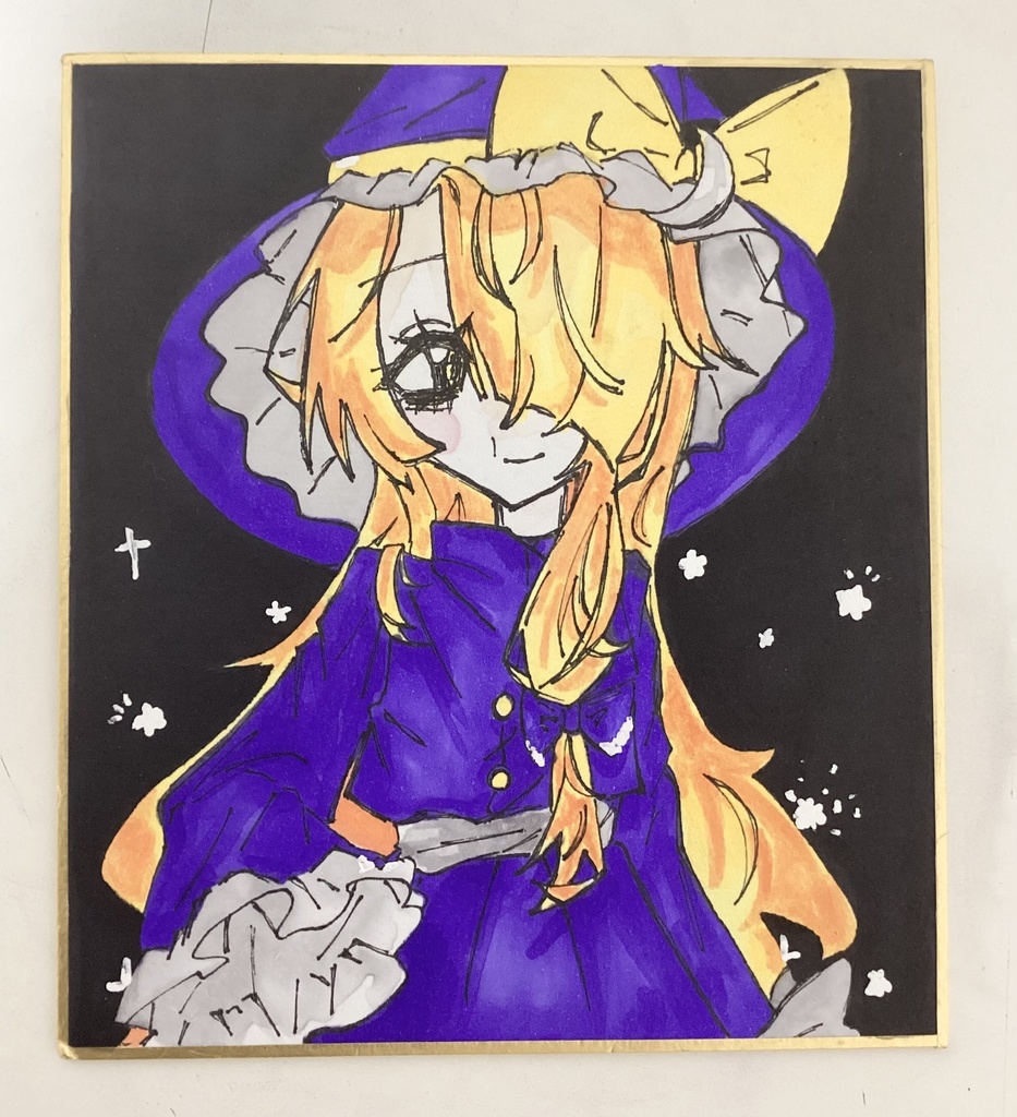 魔理沙