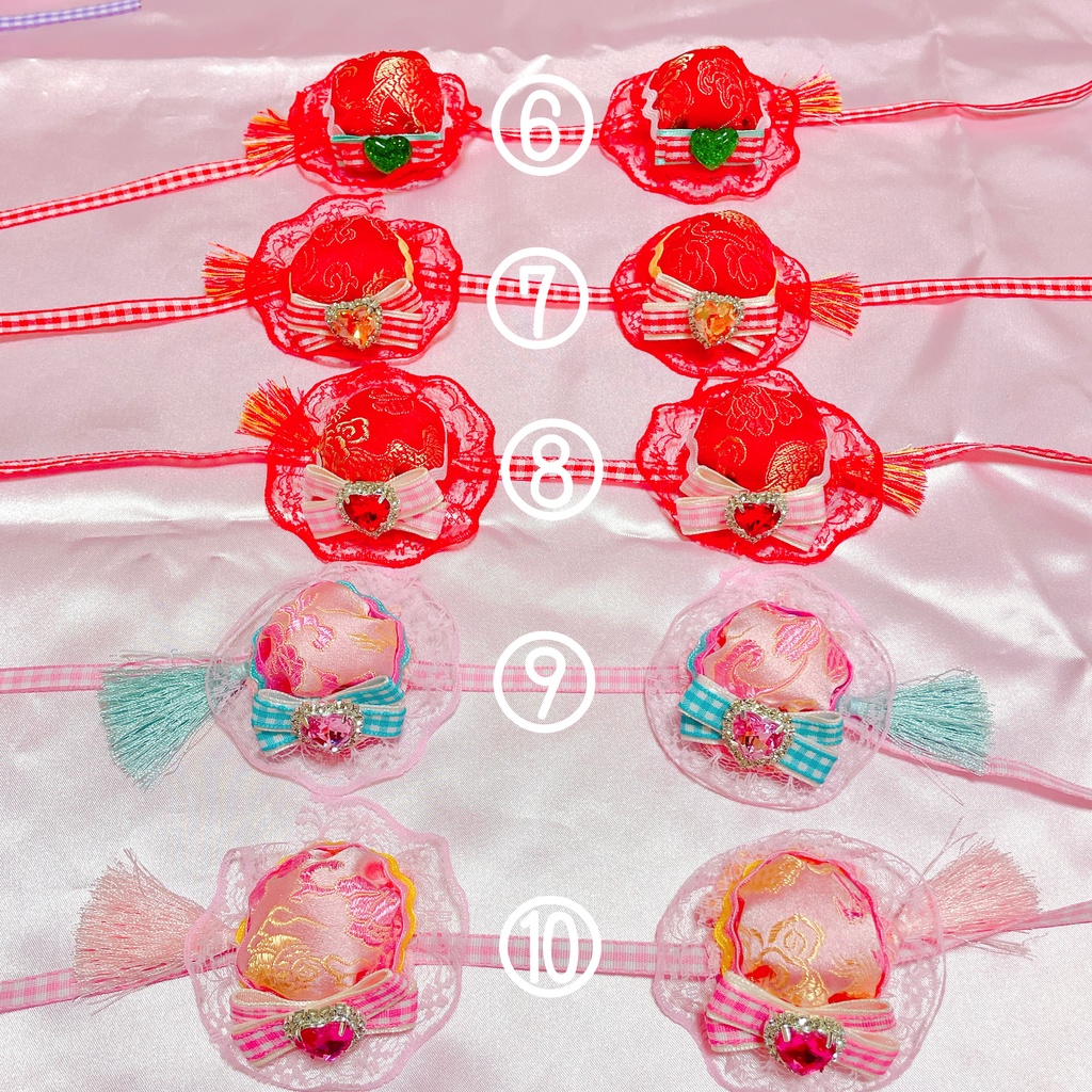 チャイナっ子❤️🔥おだんごカバー🐉❤️