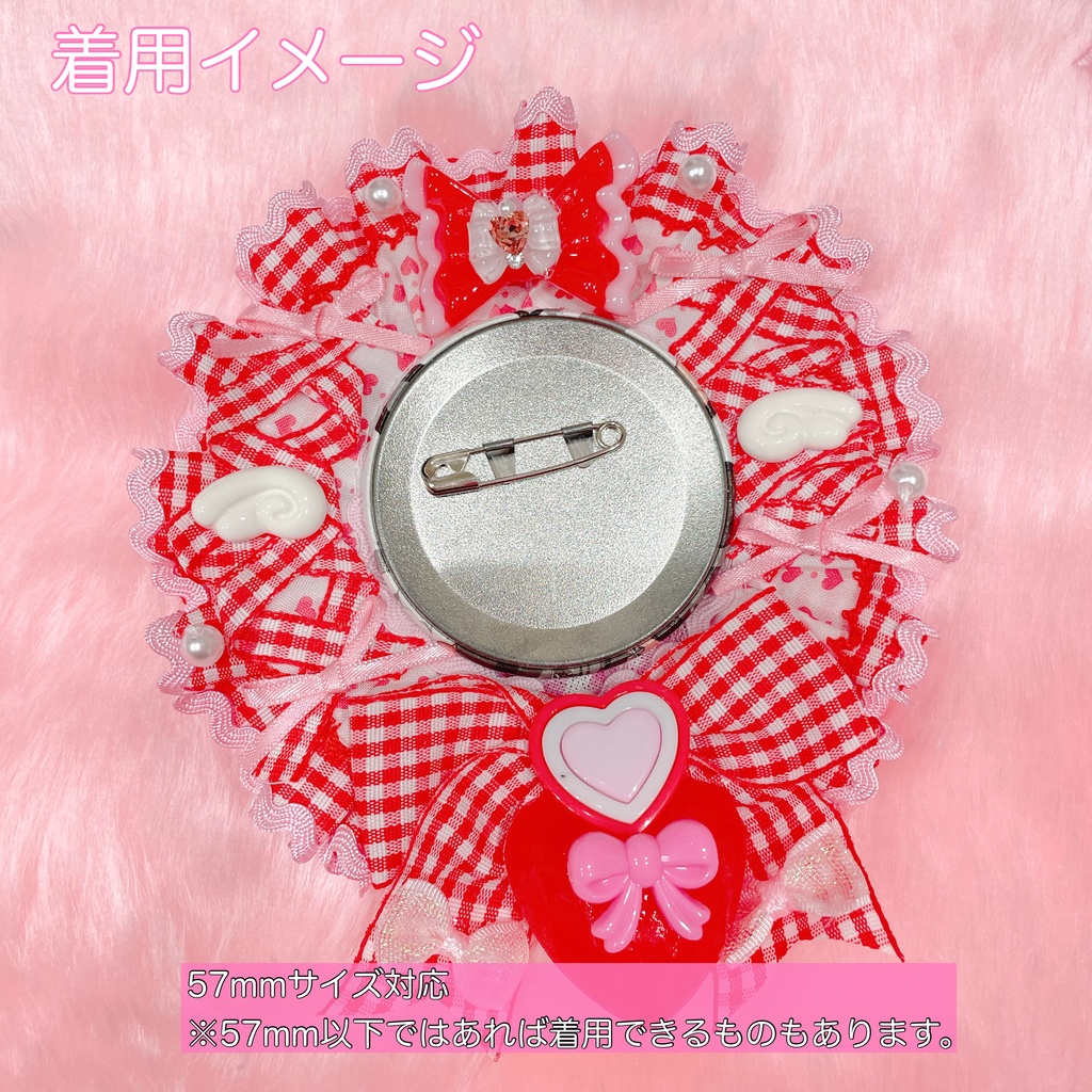 ふぁんしーちぇっく🎀ロゼット🫧💗