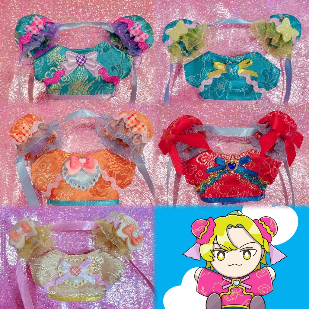 💖ハオハオちゃいな💖