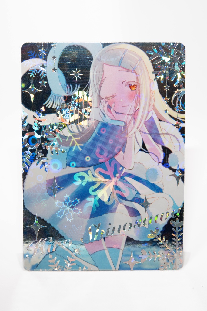 冬の篠澤さん 同人トレカ