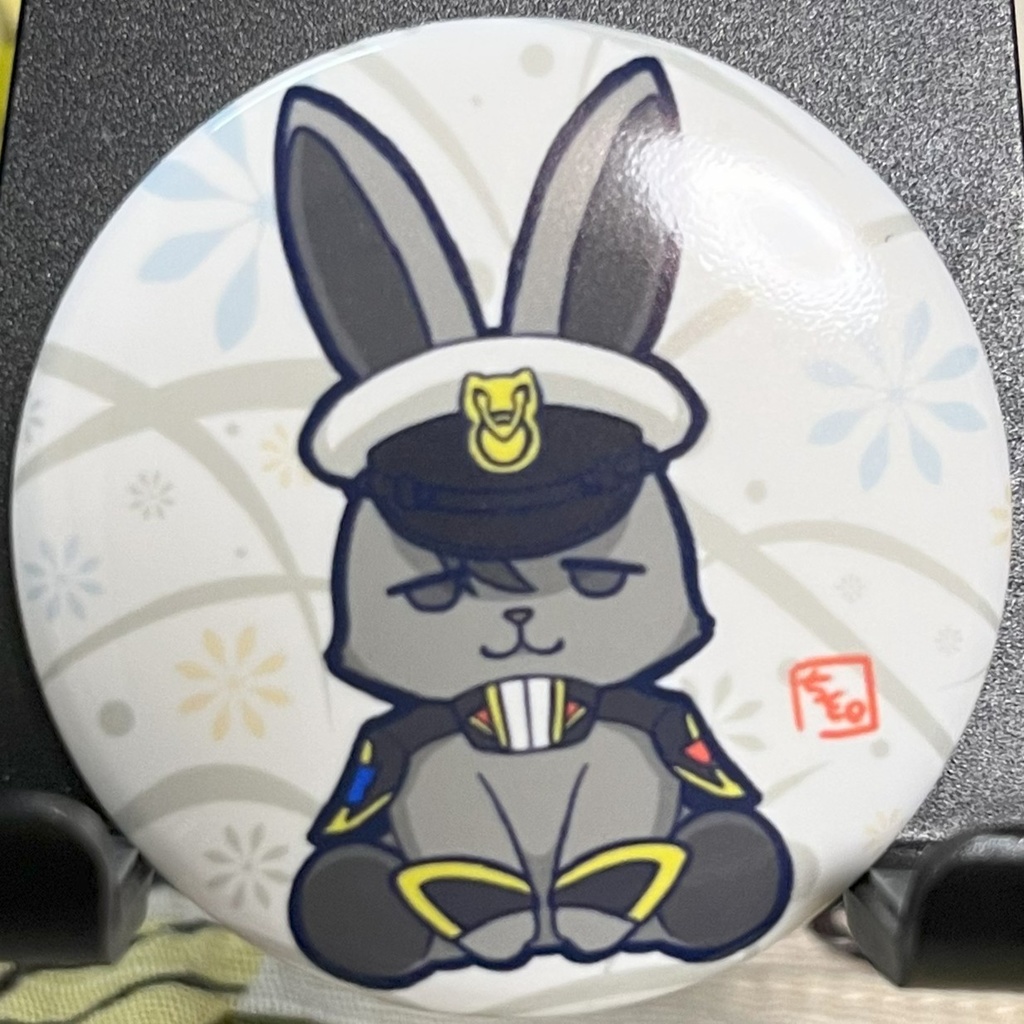 AA&MMうさぎ 単品