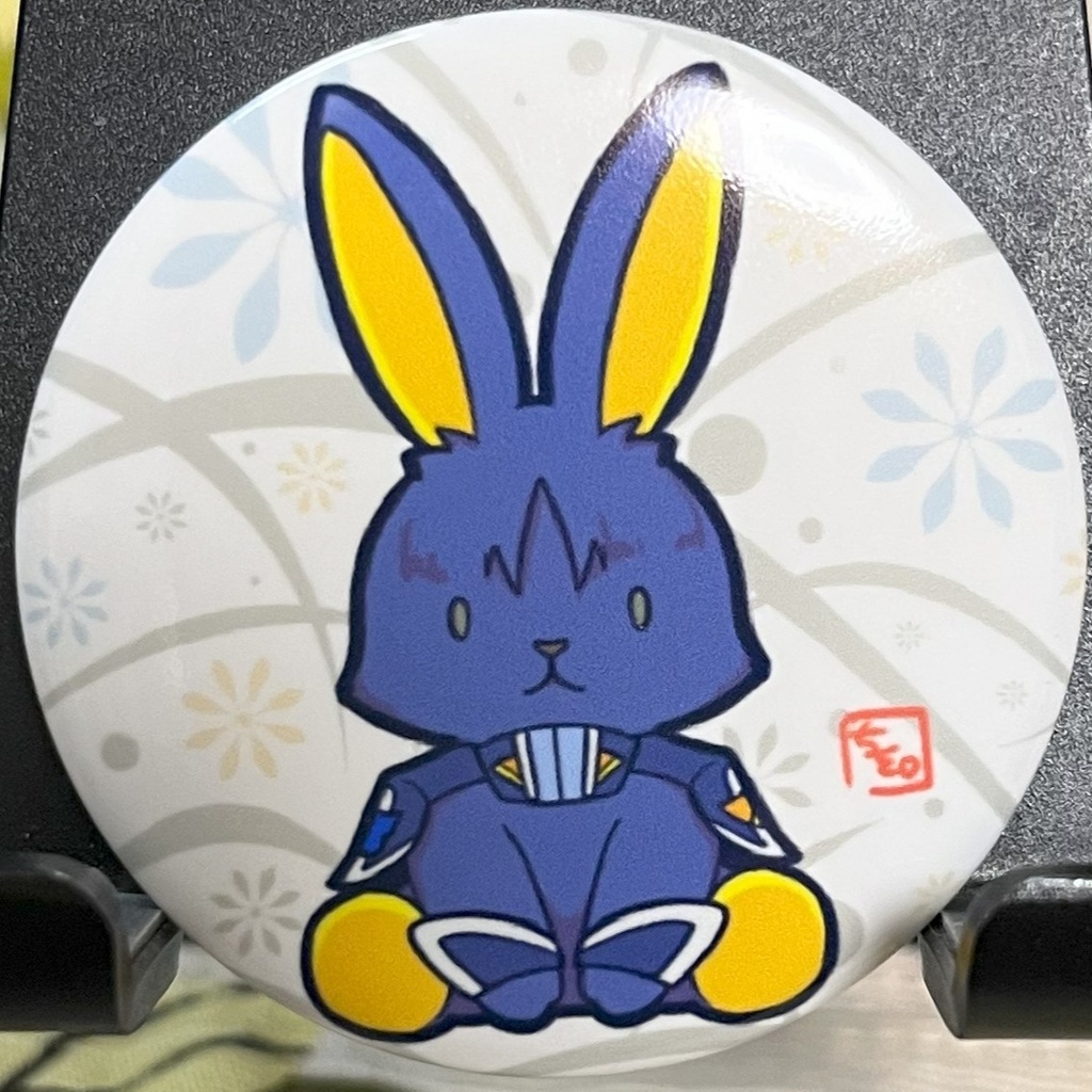 AA＆MMうさぎ 単品