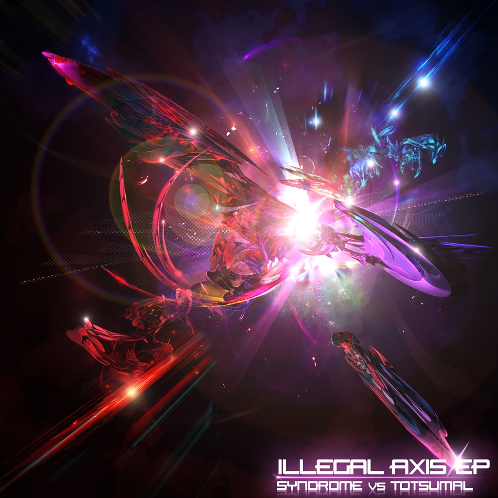 Illegal Axis EP