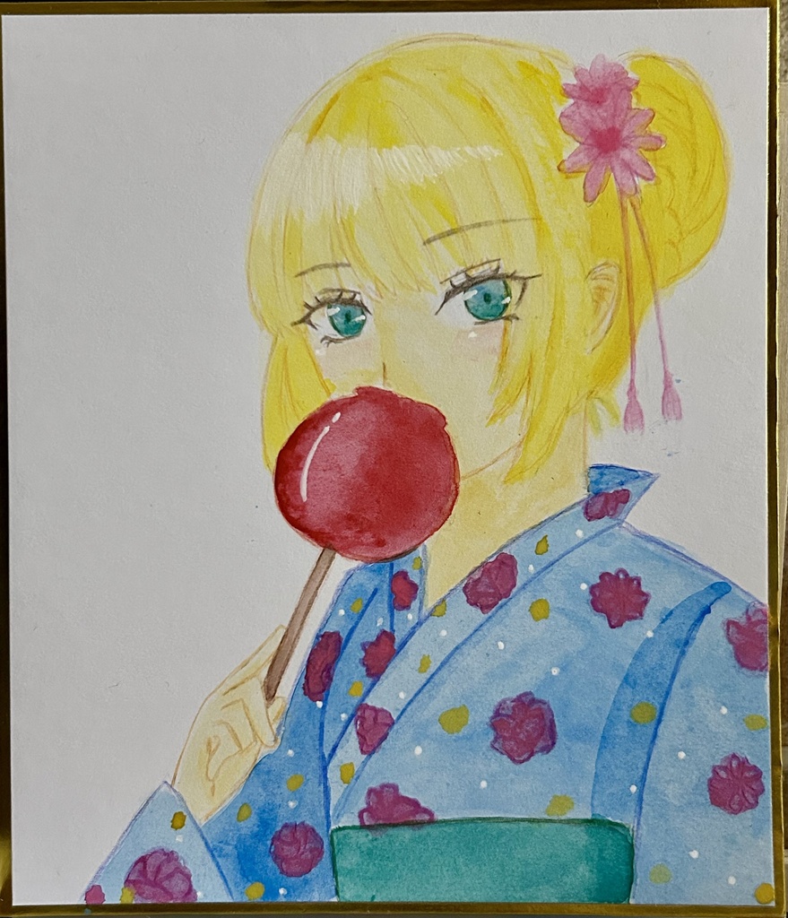 セイバーアルトリア 浴衣姿 色紙