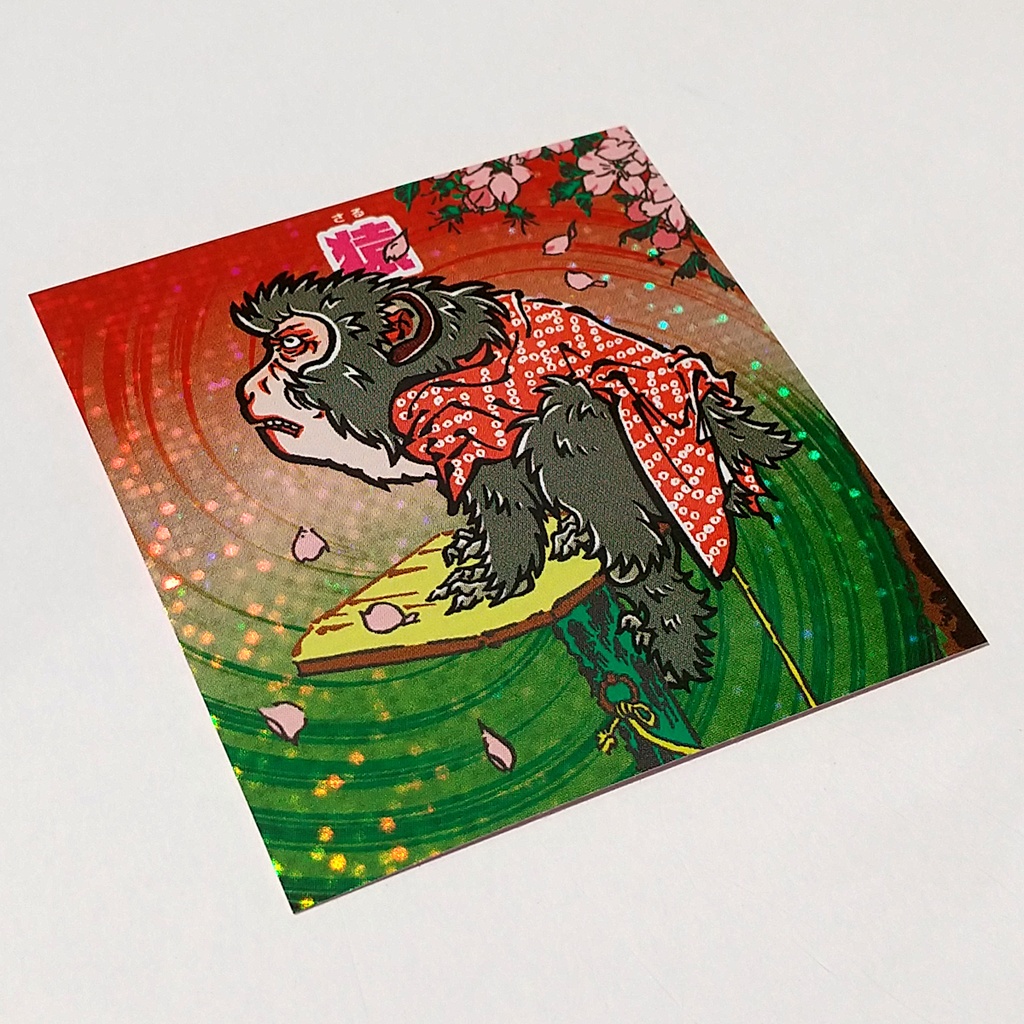 《春はマン開!!浮世絵マン2022》全6種セット【浮世絵マン】