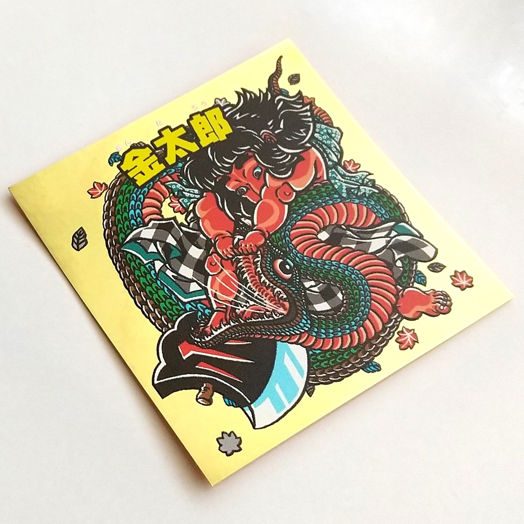 《金太郎だらけの浮世絵マン》全9種セット【浮世絵マン】