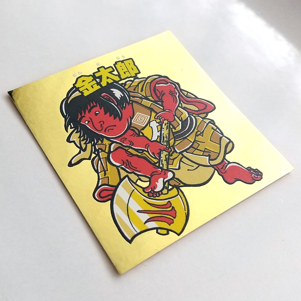 《金太郎だらけの浮世絵マン》全9種セット【浮世絵マン】