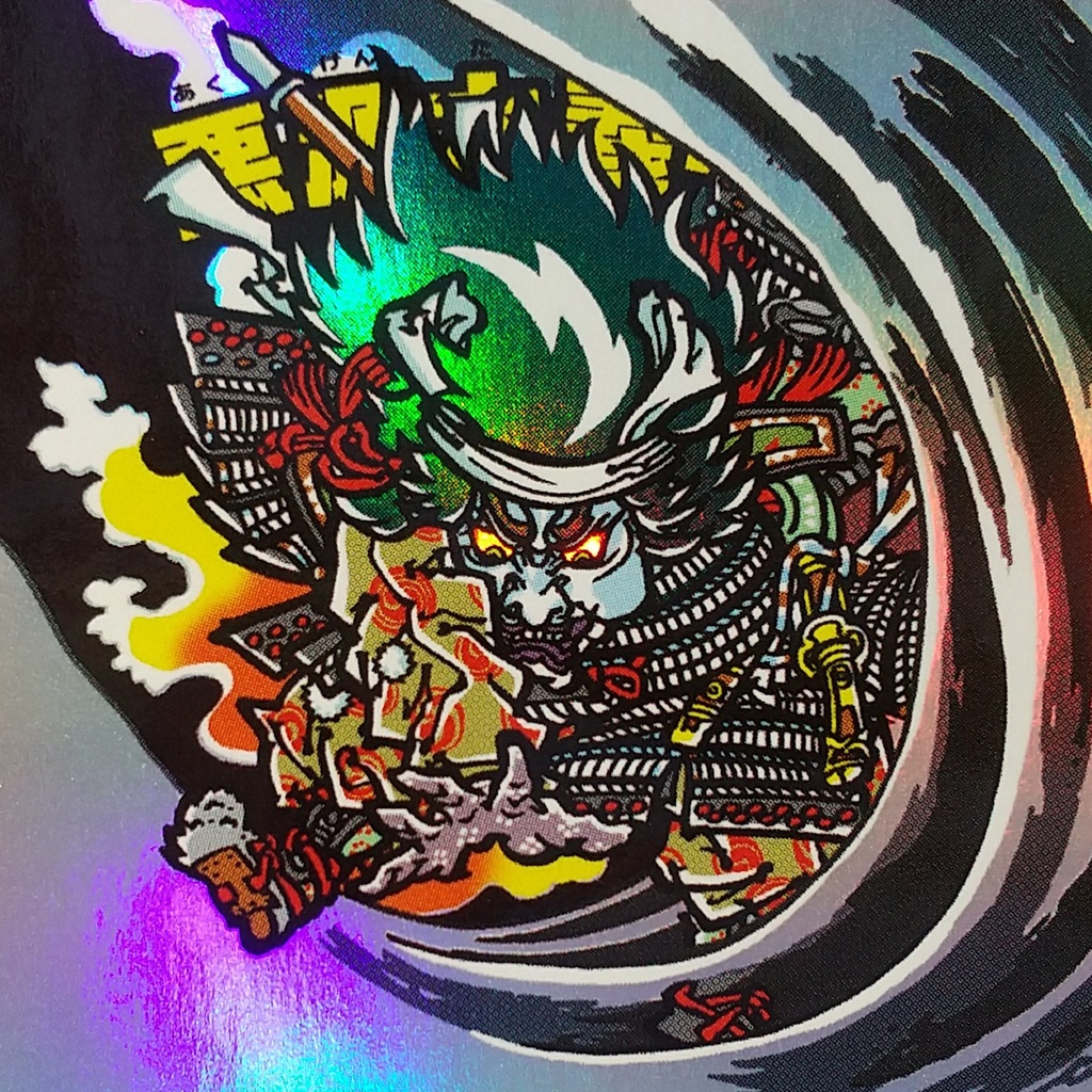 《月岡芳年 新形三十六怪撰》全6種セット【浮世絵マン】