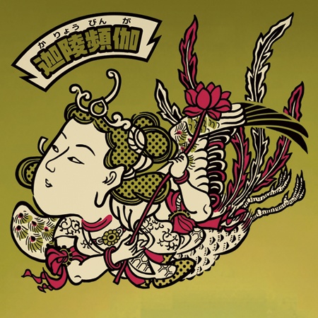 《懐かしの浮世絵マン》全3種セット【浮世絵マン】