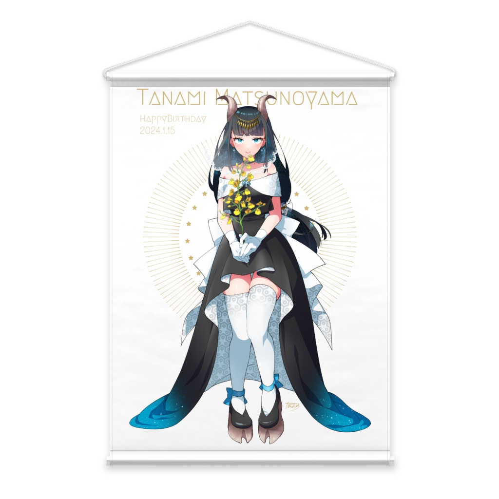 カプリコーン棚美ちゃんタペストリー