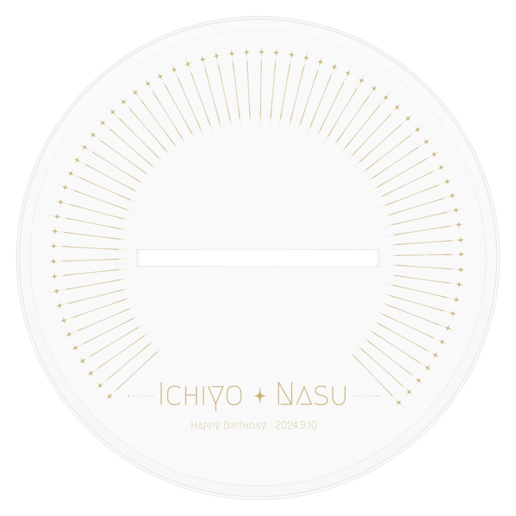 ヴァルゴ一与ちゃんアクスタ