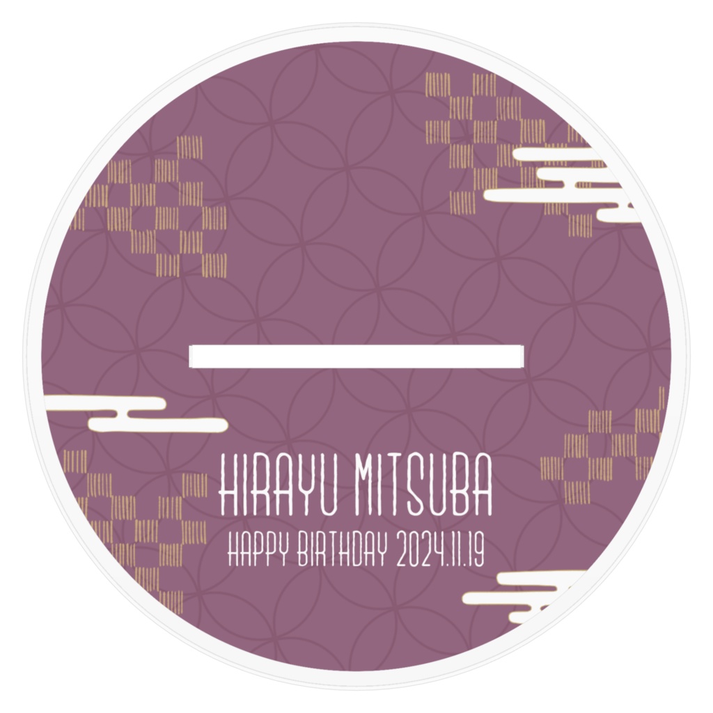 スコーピオみつばちゃんアクスタ