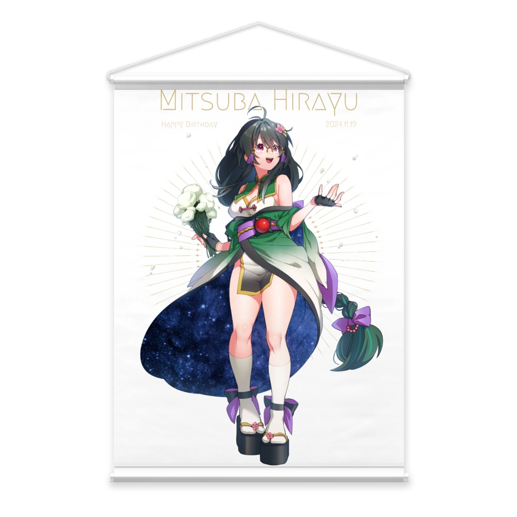 スコーピオみつばちゃんタペストリー